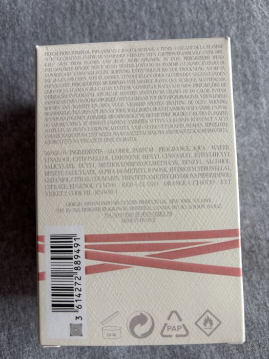 Eau de parfum In Love with You de la Emporio Armani