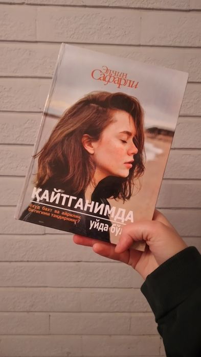 Мутолаа учун китоблар 30.000