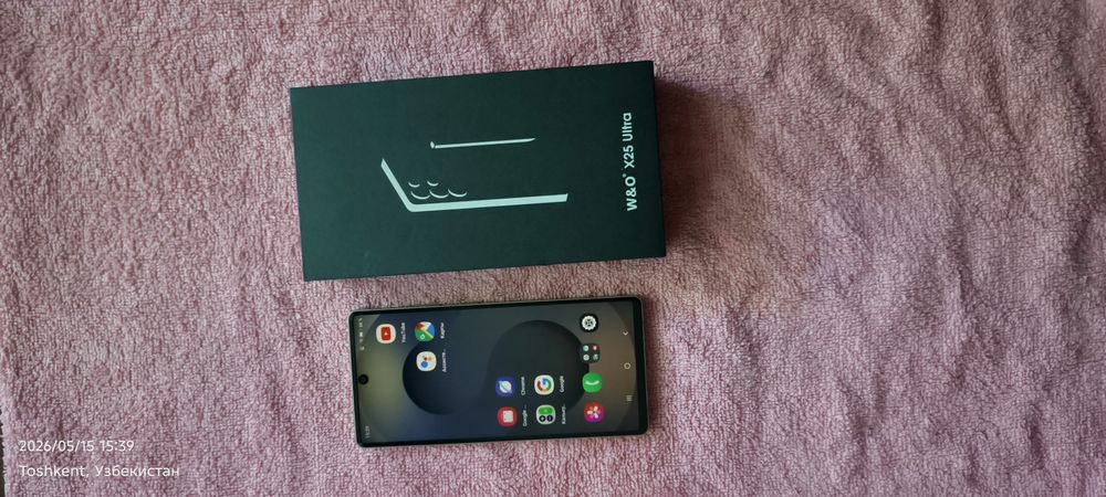 Samsung S25 Ultra Lux