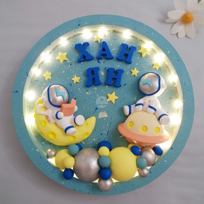 LED лампа за детска стая