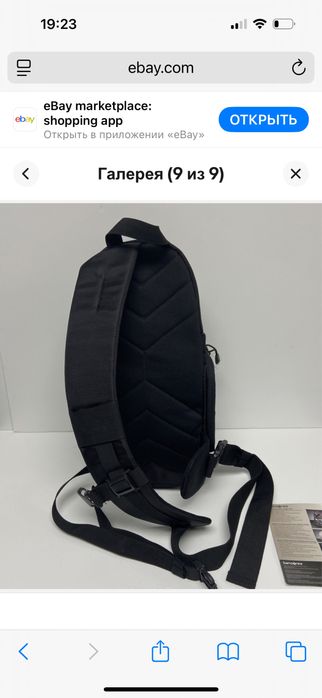 Сумка рюкзак для фотоаппарата Samsonite