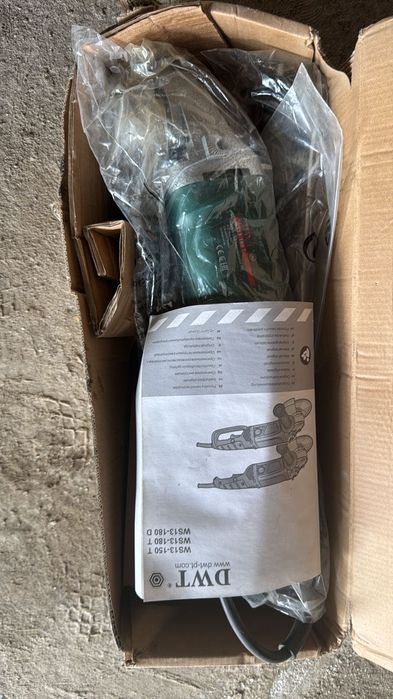 болгарка новый сатылады