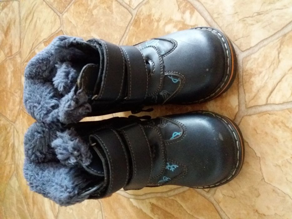 Детская зимняя обувь