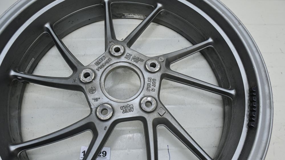 Janta Spate BMW R1200GS K50 2013 - 2018