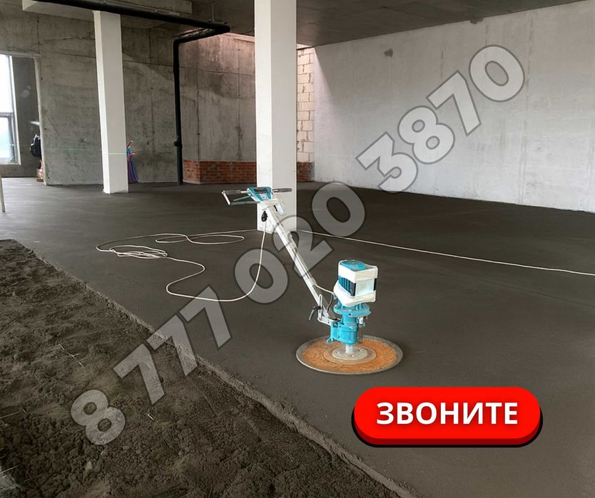 КАЧЕСТВЕННАЯ Стяжка Полов Алматы Полусухая Стяжка в Помещение ЖМИ