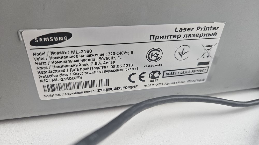 Продаю лазерный  принтер б/у в рабочем состоянии