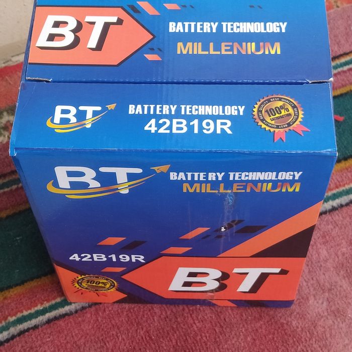 Авто аккумулятор