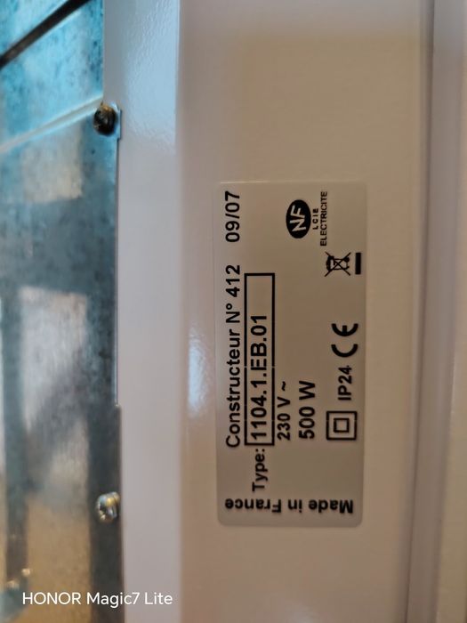 Електрически конвектор