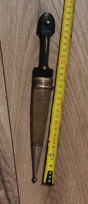 Кавказка кама с кания