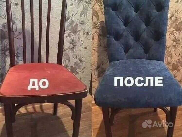 Перетяжка мягкой мебели