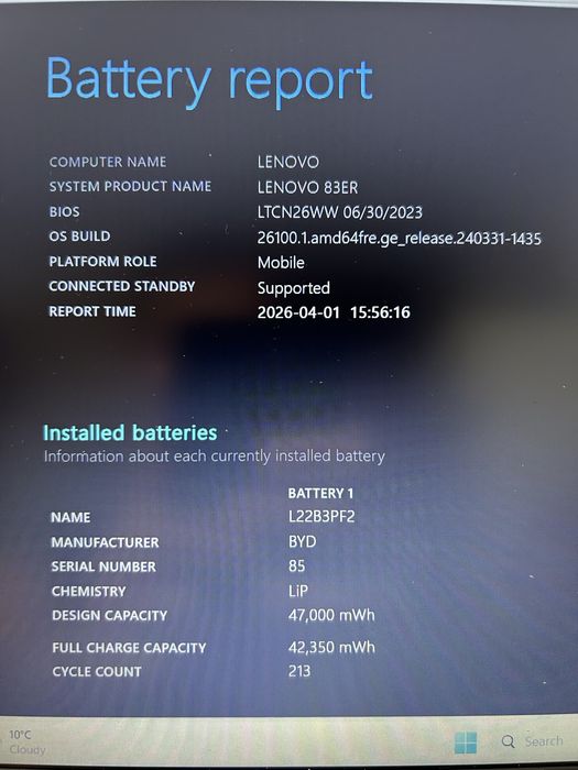 Lenovo IdeaPad Slim 3  i5 12450H  16GB DDR5  512GB SSD