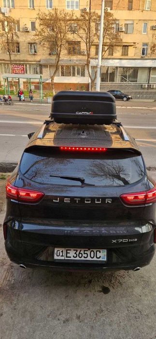 Автобокс 450 литр._Турция