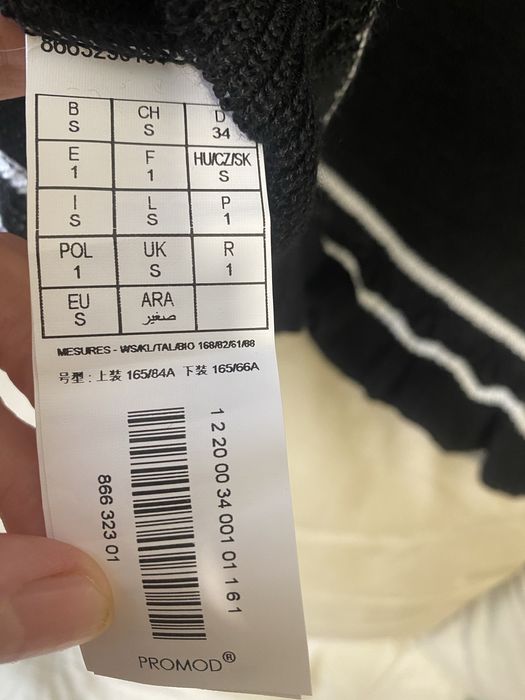 Дамска рокля тип плетиво