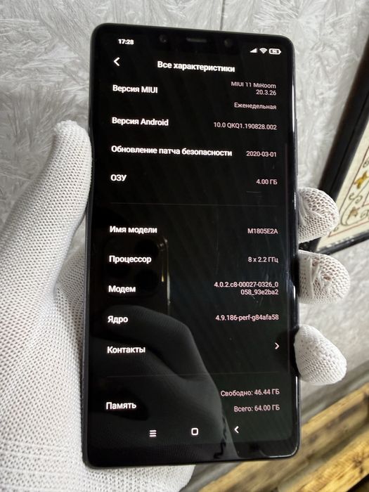 Xiaomi 8SE pachti ideal 4/64GB sotiladi