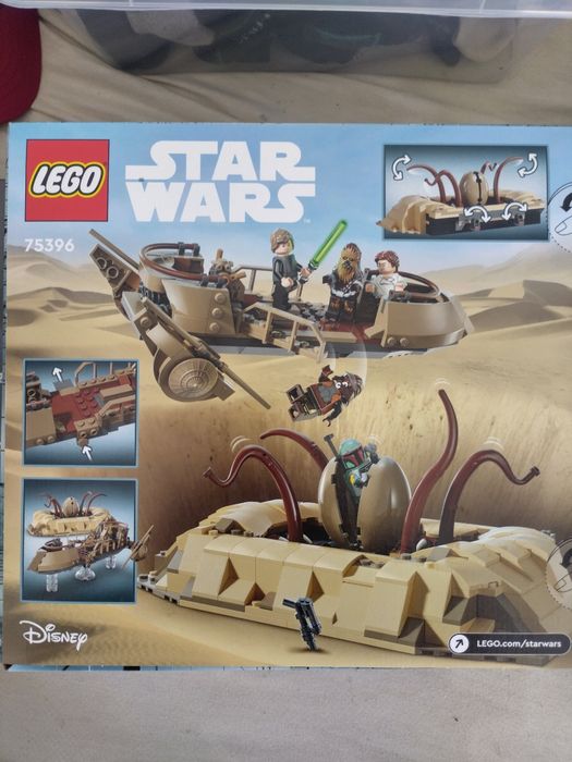 Lego Star Wars - сет 75396
