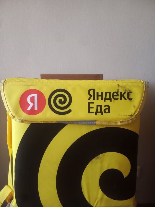 Термосумка Яндекс
