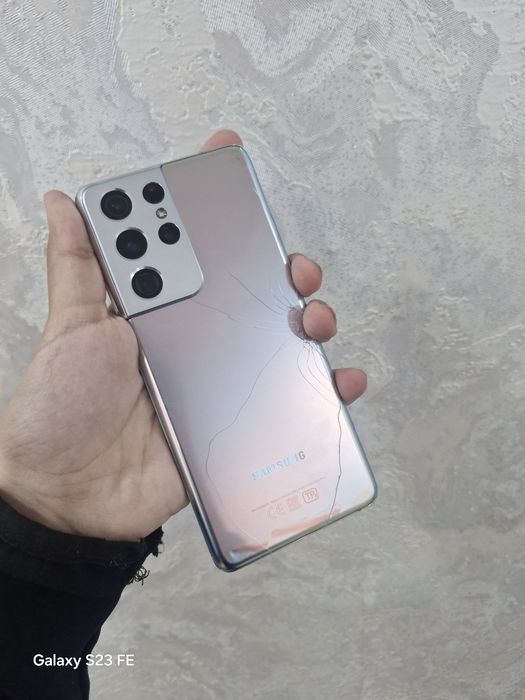 Samsung s21 ultra 256/12