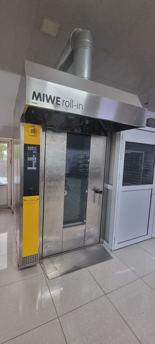 Ротационный печь