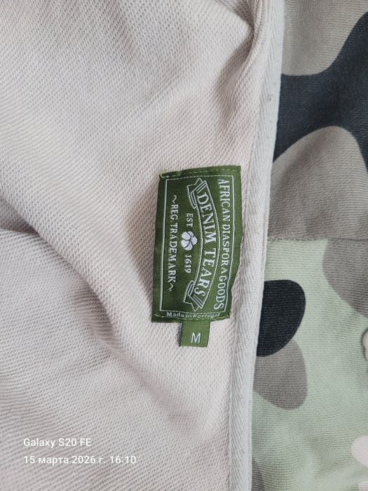 Зип худи Denim Tears