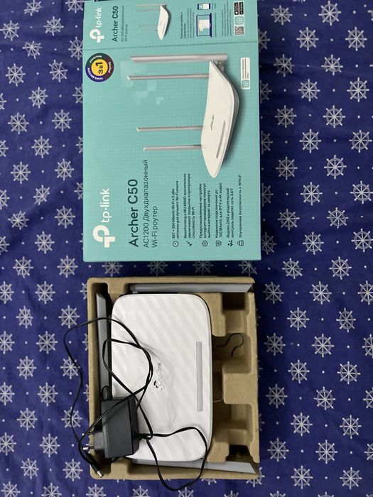 Wi Fi роутер Archer C50 AC 1200 двухдиапазонный