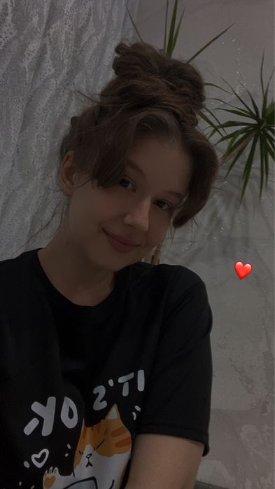 Репетитор английского языка