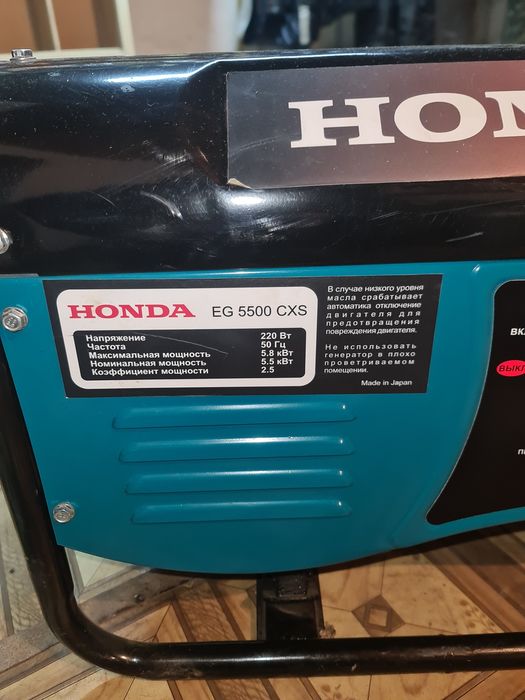 Продам генератор