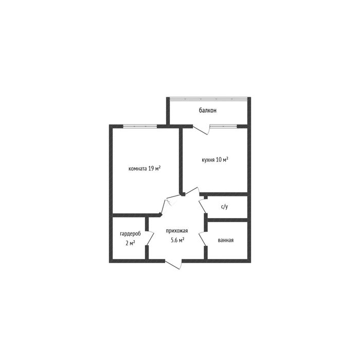 Костанай Аэропорт