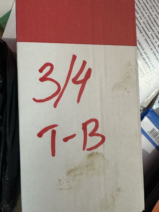 Продавам работещ водомер подходящ за студена вода