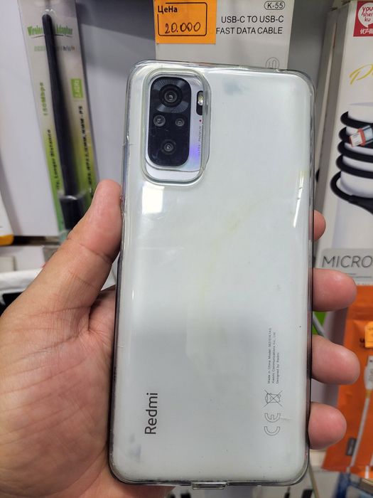 Redmi Note 10S 6/128Gb sotilyapti.