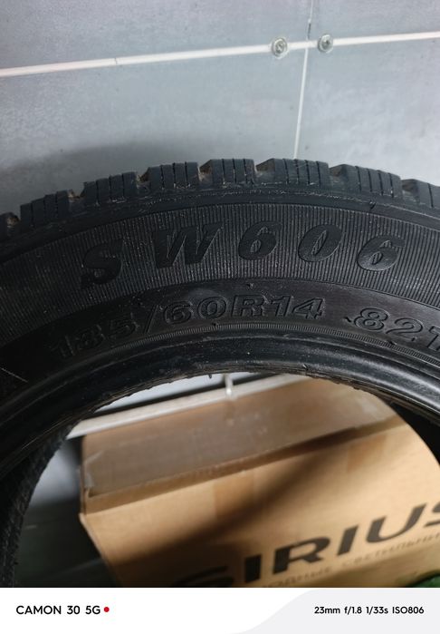 Колеса на автомобиль