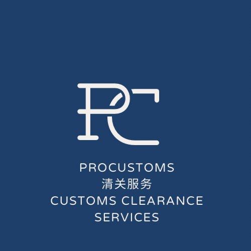 Декларант Хизмати