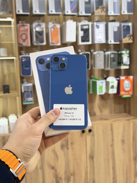 iPhone 13 128 gb | kapashev mobile