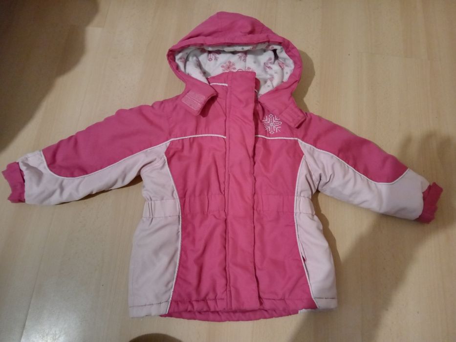 Детски яке за момиче