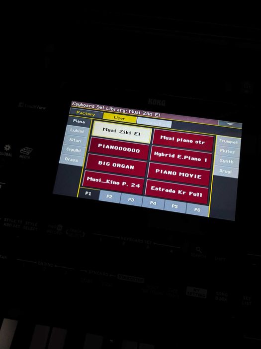 KORG PA 700 | Чисто нов синтизатор