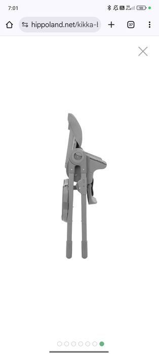 Столче за хранене