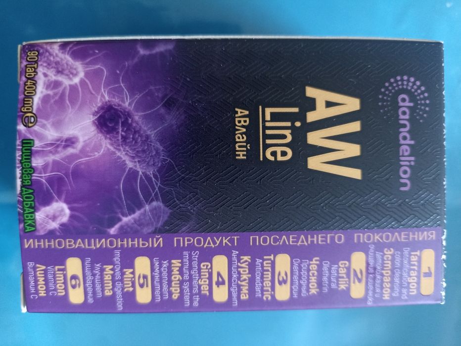 Продам магний водород