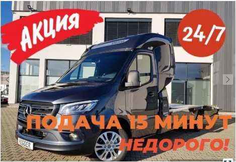 Эвакуатор круглосуточно недорого, Услуги эвакуатора в Актобе