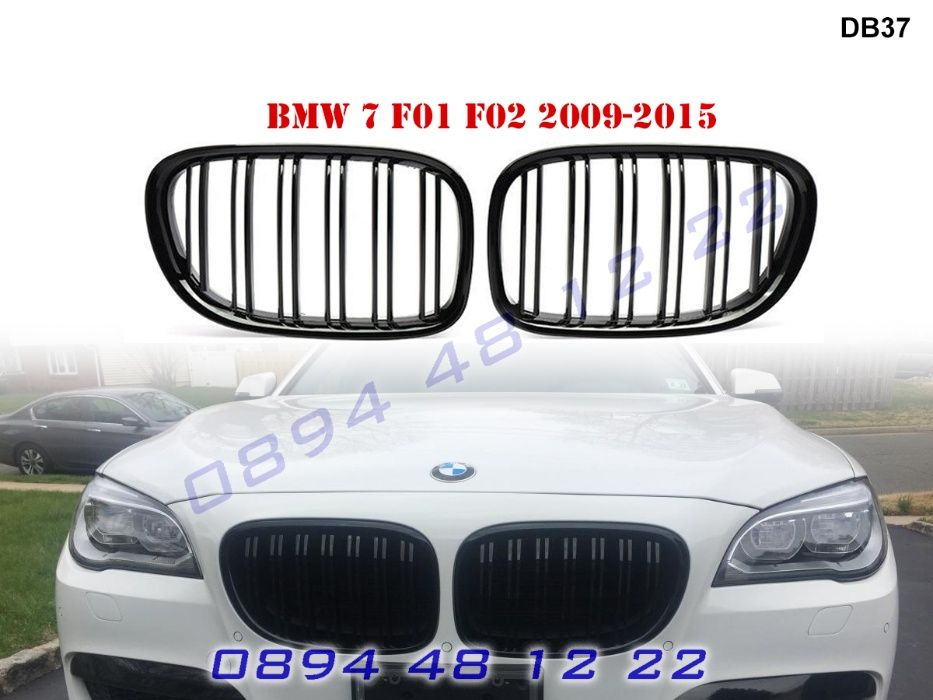Двойни 7 M Бъбреци Решетки BMW 7 F01 F02 F03 БМВ Ф01 Ф02 Ф03 09-15