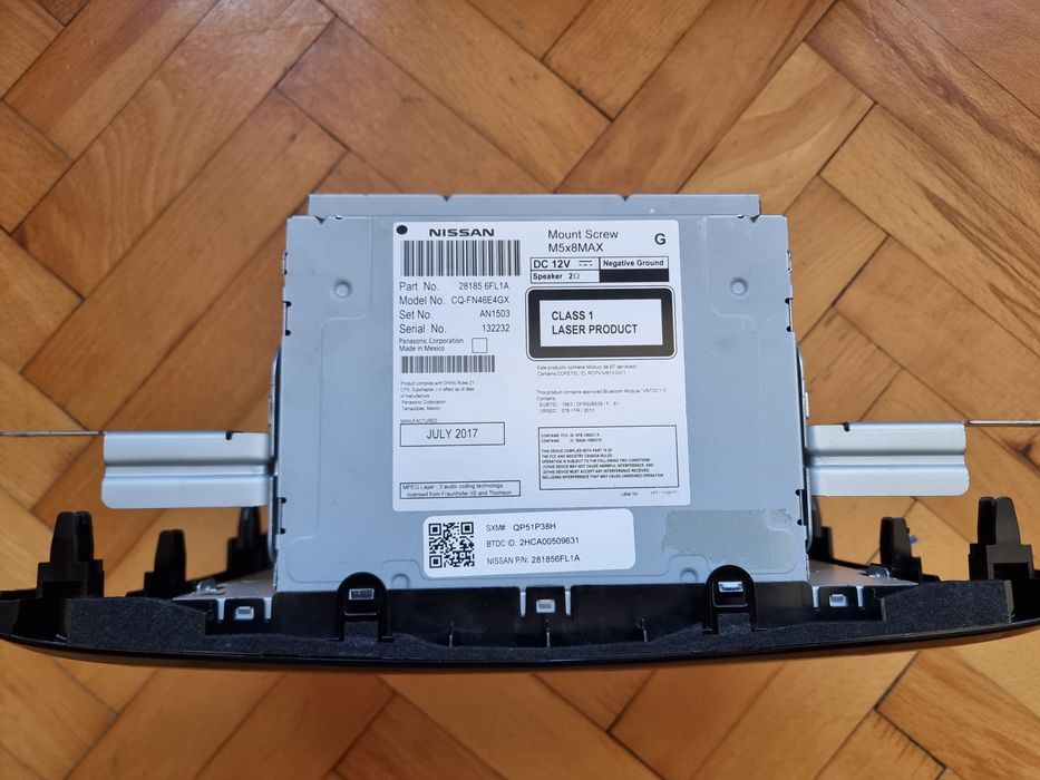 Multimedia Nissan Rogue/X-Trail 2018 Мултимедия Нисан Рог/Х-трейл