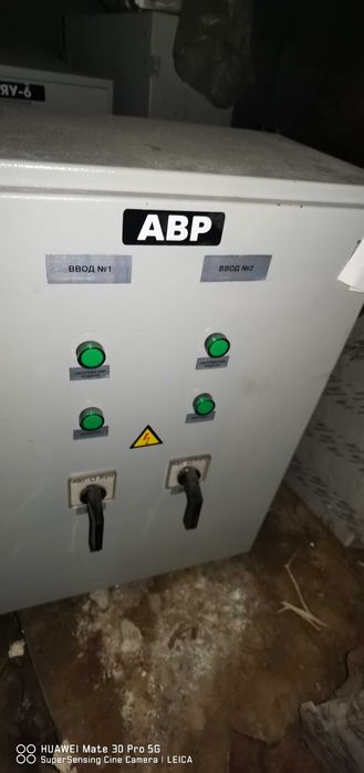 Шкафы для автоматизации