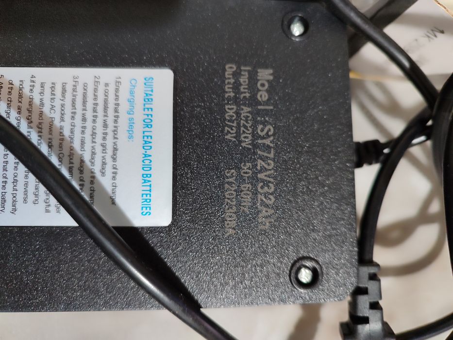 Продается зарядное устройство для скутера