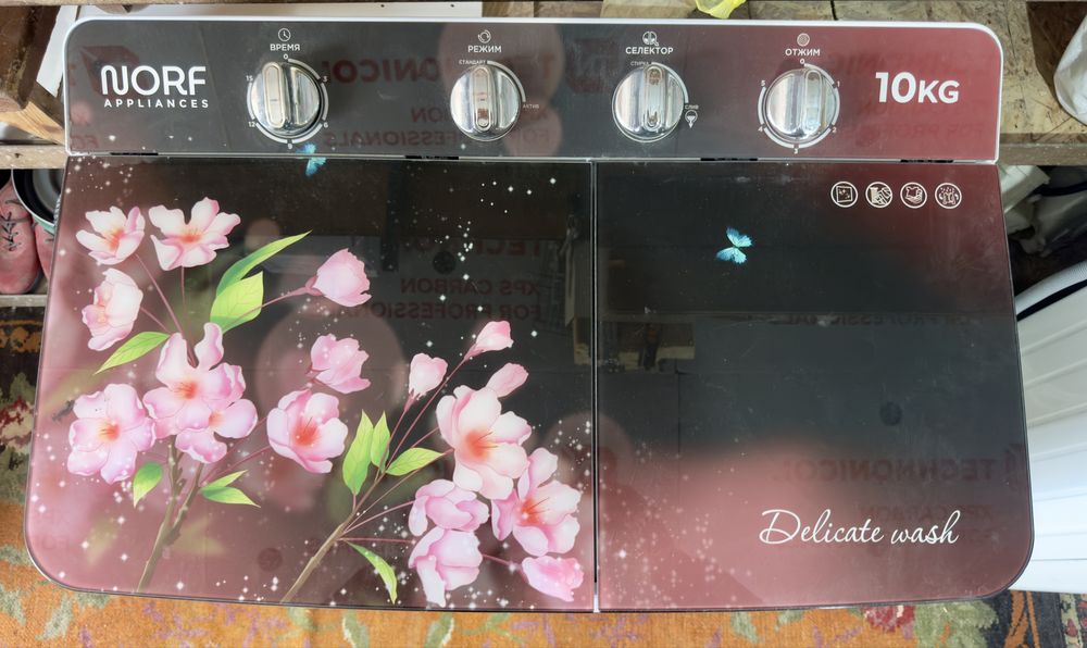 Стиральная Машина