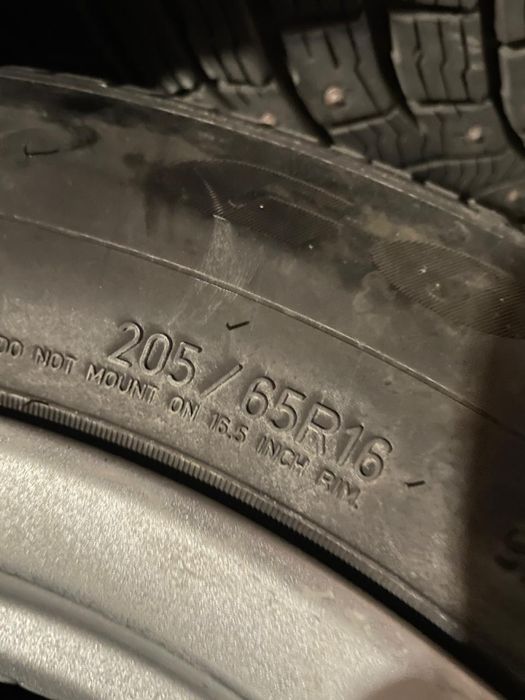 Запаска соната