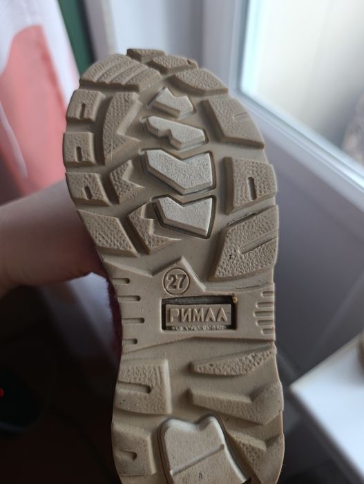 Продам валенки на девочку