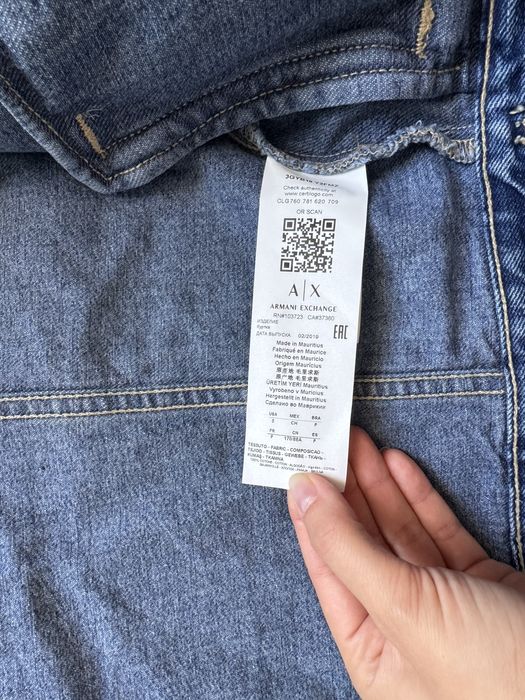 Дънково яке Armani Exchange / S