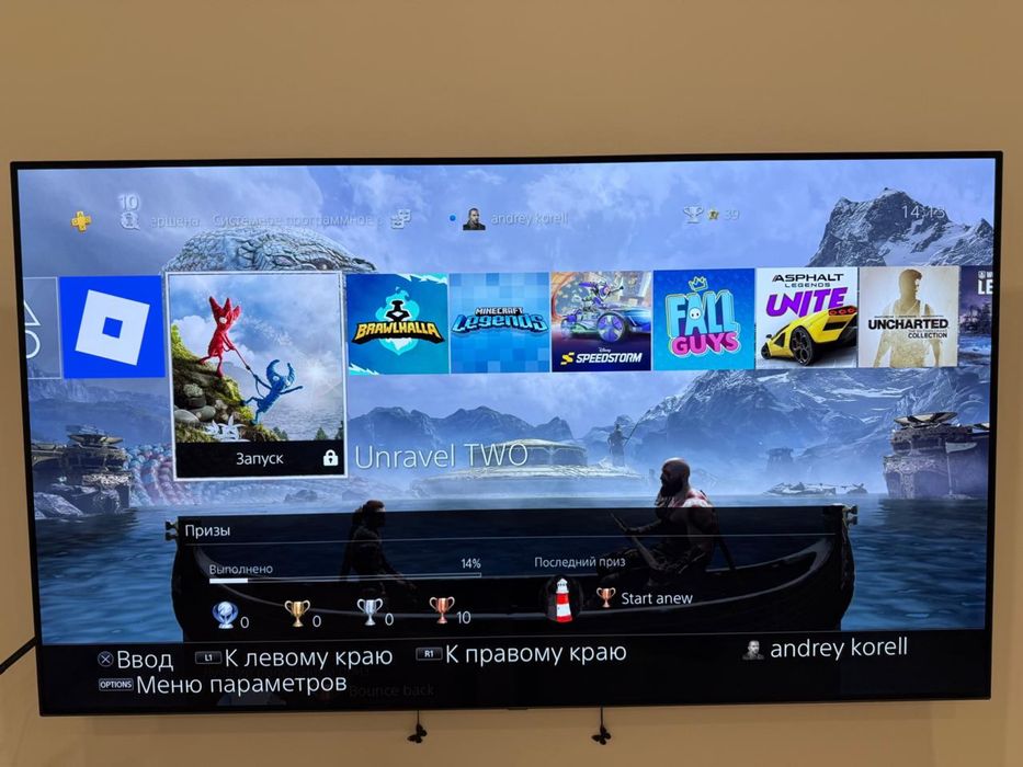 Продам Playstation 4