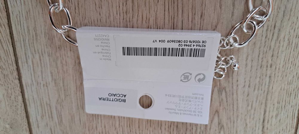 Н&М НОВО Колие от Стомана