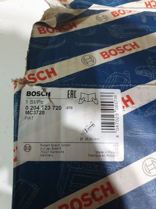 Pompă centrală frână Fiat Ducato, Bosch