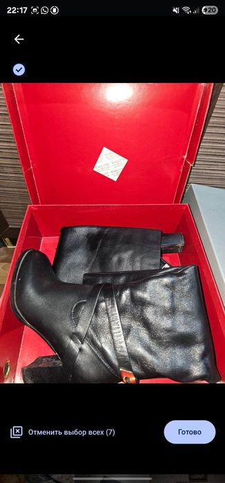 Продам обувь .сапоги ,туфли натуральные