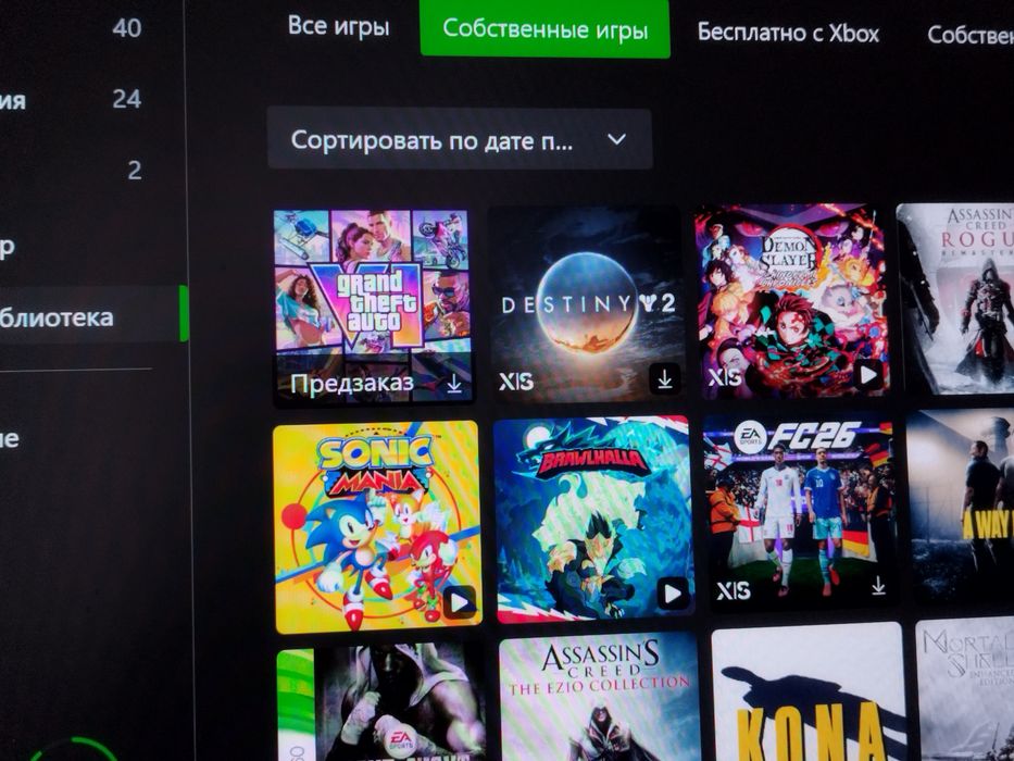Xbox series s идеал
